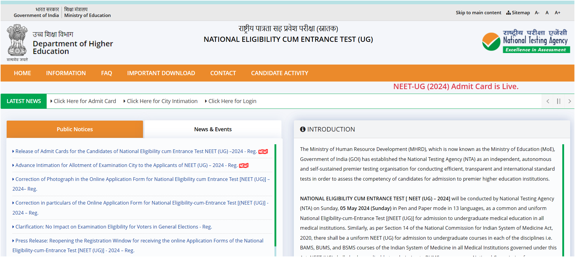 NEET UG 2024 admit card download link