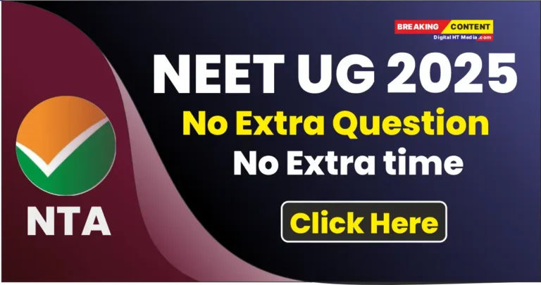 NEET UG 2025