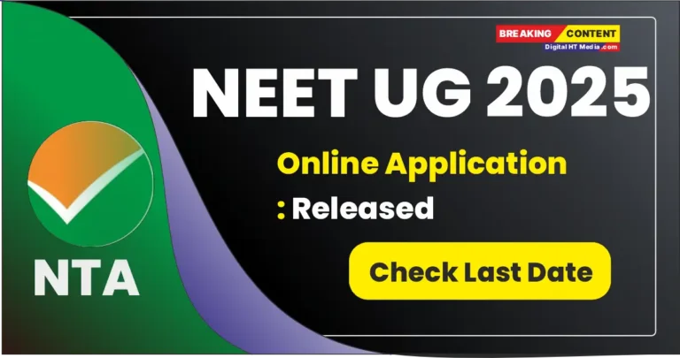 NEET UG 2025 Online Registration Date Released