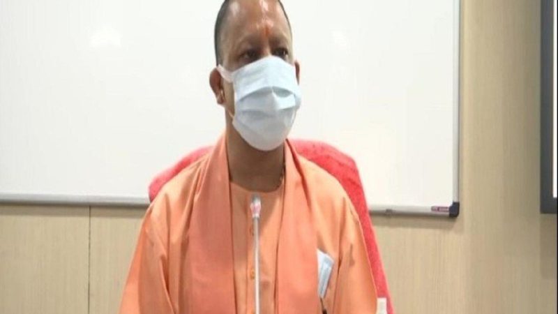 yogi-adityanath_1621153023.jpeg